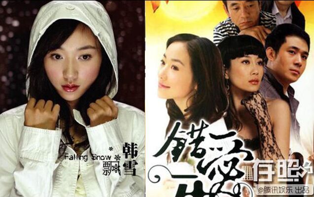 ��ѩΪʲôû�˸��� ��ѩ��ô������Ȧ�� ��ѩ���й��ƶ���Ǹ��Ļ