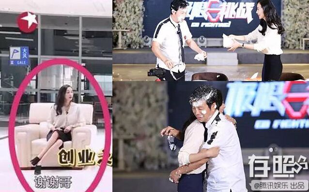 ��ѩΪʲôû�˸��� ��ѩ��ô������Ȧ�� ��ѩ���й��ƶ���Ǹ��Ļ