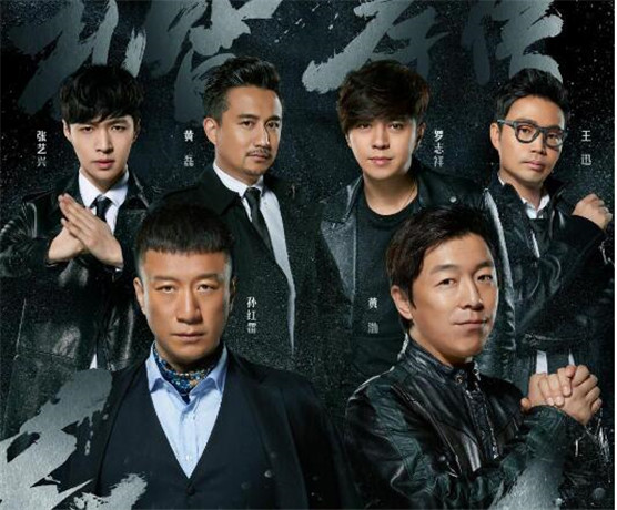 ������ս����������ְԭ�� ������5����˭�� �α����ݲ���ʱ��