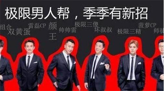 ������ս����������ְԭ�� ������5����˭�� �α����ݲ���ʱ��