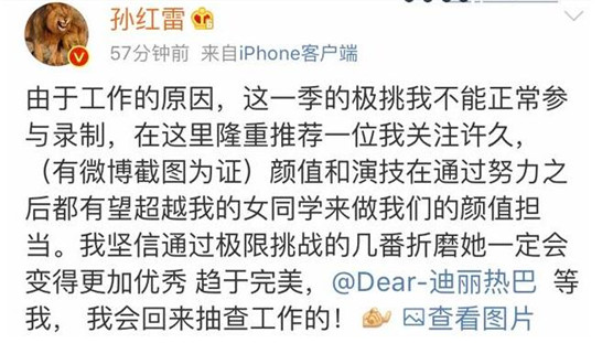 ������ս����������ְԭ�� ������5����˭�� �α����ݲ���ʱ��