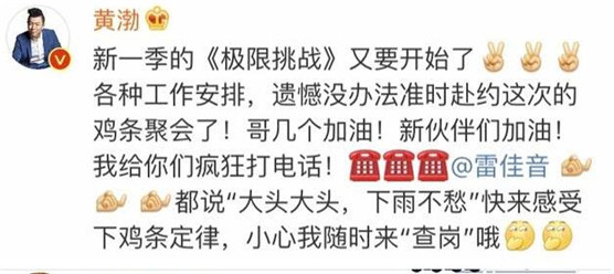 ������ս����������ְԭ�� ������5����˭�� �α����ݲ���ʱ��