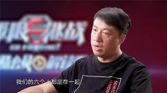 ������ս����������ְԭ�� ������5����˭�� �α����ݲ���ʱ��