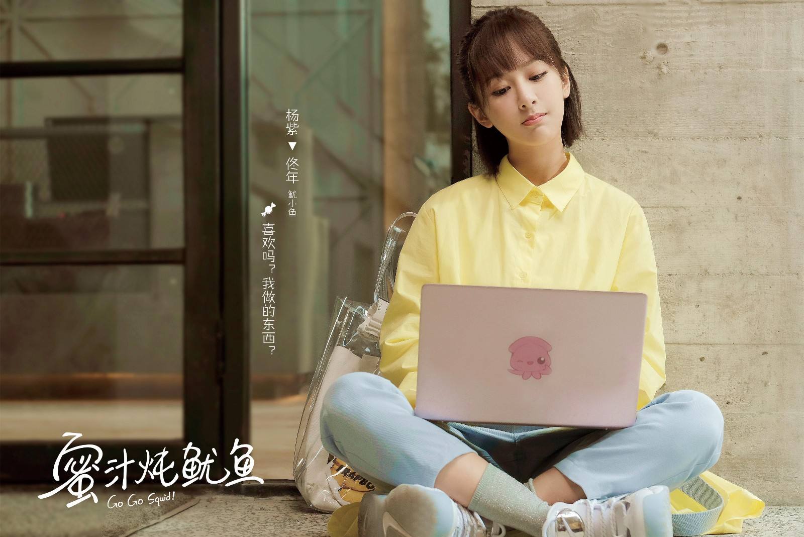 ͻȻ�����������˭������ʲô��ϵ ����˵������Ư����ʲô���