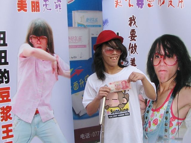 ������������һ���ͺ��������������״��� ���������γɹ�����