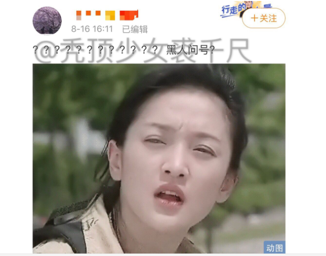 ��Ѹ񼾸ͯ��ô����ʲô��ϵ ��ѸҪ�޸�񼾸ͯ������֤�������