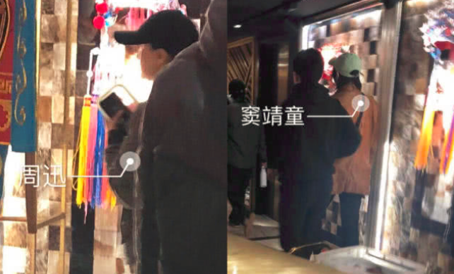 ��Ѹ񼾸ͯ��ô����ʲô��ϵ ��ѸҪ�޸�񼾸ͯ������֤�������