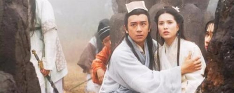 陈浩民段誉和王语嫣的结局是什么