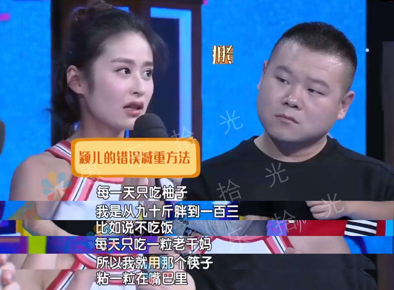 ӱ����ô�������Ļ������������ ӱ������ǰ���ٽ�ǰ��Ա���