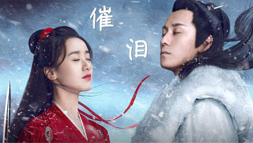 杨紫当初为什么和秦俊杰分手 秦俊杰出轨袁冰妍游日本在一起证据