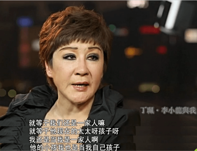 ��ǿŮ����ӽ����������鱦��˾��ʲô�� ��ӽ�����̫��ϵ