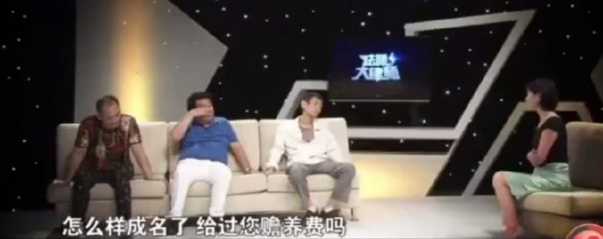 ë��ͮ��ͥ������ĸ��ʲô�ĸ��׽�ʲô �������ַ������������