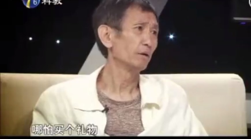 ë��ͮ��ͥ������ĸ��ʲô�ĸ��׽�ʲô �������ַ������������