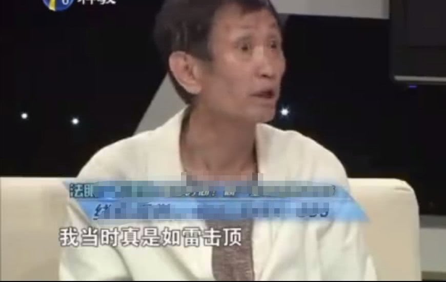 ë��ͮ��ͥ������ĸ��ʲô�ĸ��׽�ʲô �������ַ������������