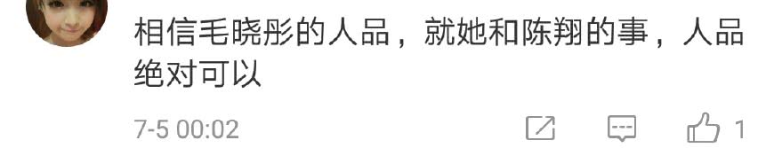 ë��ͮ��ͥ������ĸ��ʲô�ĸ��׽�ʲô �������ַ������������