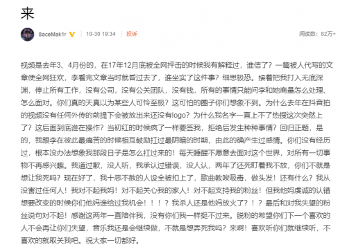 pgone��С���Ƶ�ع�ҹ�����������ڸ��� ����ȫ��������������Ƶ