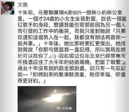 ����ӱ�ͷ�����״����� ����ӱ��»��Ϊʲô���ԭ���������