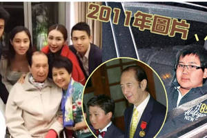 ����Ѳ�������ҥ������ �������Ĵ�����Ϊ�β�¶�����������