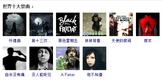 ����ʮ�������������ԭ�� ������������𵽵���ʲô�ֲ�֮��