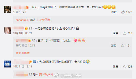 何炅到底喜欢赵丽颖吗 分析何炅与赵丽颖关系 赵丽颖一直等何炅