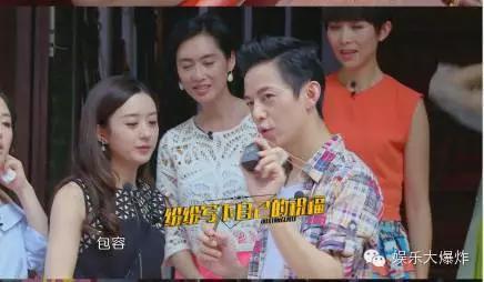 何炅到底喜欢赵丽颖吗 分析何炅与赵丽颖关系 赵丽颖一直等何炅