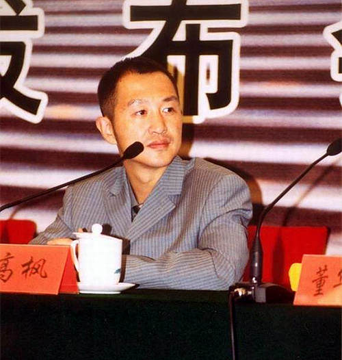 歌手高枫为什么弄那个不吉利恐怖的专辑封面 高枫章子怡好过铁证