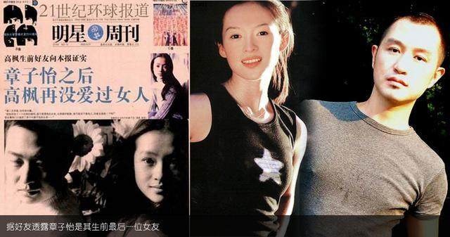 ���ָ߷�ΪʲôŪ�Ǹ��������ֲ���ר������ �߷��������ù���֤