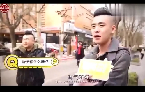 ������ǰŮ�ѷ�ŷ�Ȼ��ǿ����� �������м���ǰŮ�����ʷ���