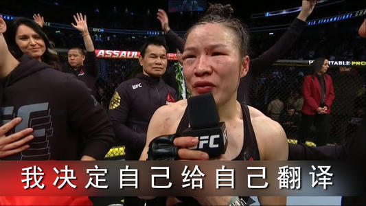 ��ΰ���������ϼ����Ƭ������������� ��ΰ���ǰ��ȷźݻ�˭Ӯ