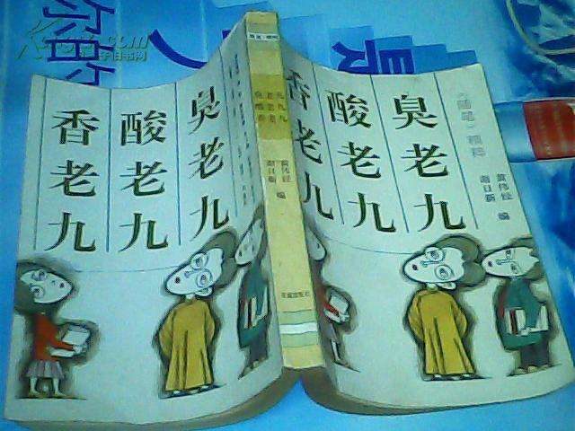 Ϊʲô˵��ʦ�ǳ��Ͼ� ���Ͼ�ǰ�˸���ʲô ֪ʶ����Ϊʲô��ʹ��