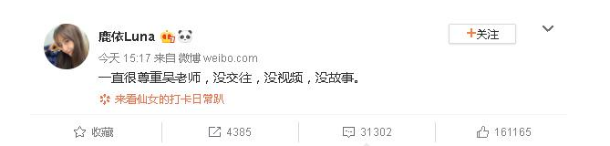 ¹��lunaΪʲô����ţ��������ʷ��� ���ෲ¹�������¼����