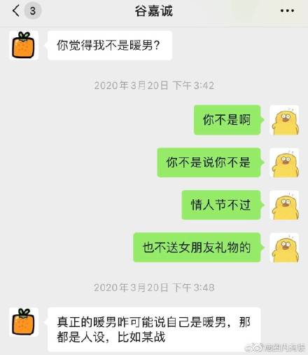 �ȼγϺ�Фս��ô�� �ȼγ�Ϊʲô������Фս����֮����ʲô��Թ