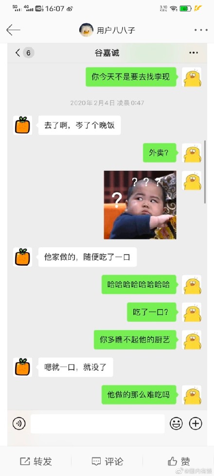 �ȼγϺ�Фս��ô�� �ȼγ�Ϊʲô������Фս����֮����ʲô��Թ