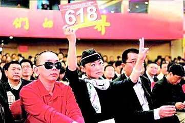 ʷ�����̳��к������������ ���˳̳�˽��������������