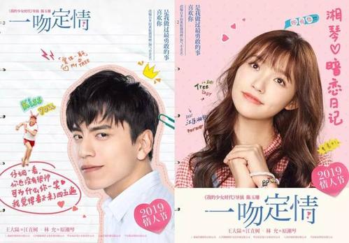 ����½�����ʱ�������һ�� ����½������ʲô��ϵ����Ů������˭