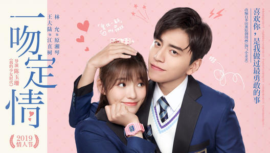 ����½�����ʱ�������һ�� ����½������ʲô��ϵ����Ů������˭