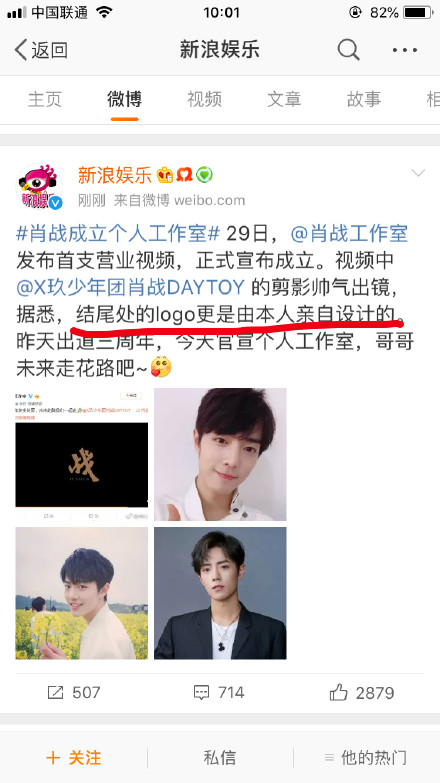 Фս���ڽ�Լ�ɹ����� ФսΪʲô��Լ�϶��ҽ�Լ���˶���ΥԼ��