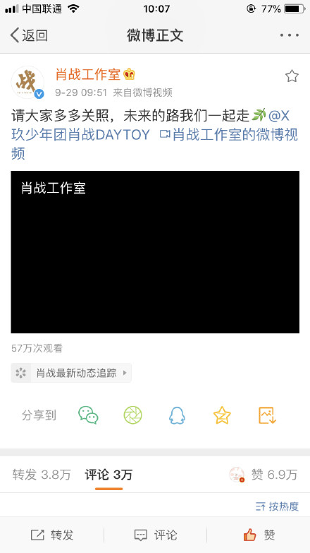 Фս���ڽ�Լ�ɹ����� ФսΪʲô��Լ�϶��ҽ�Լ���˶���ΥԼ��