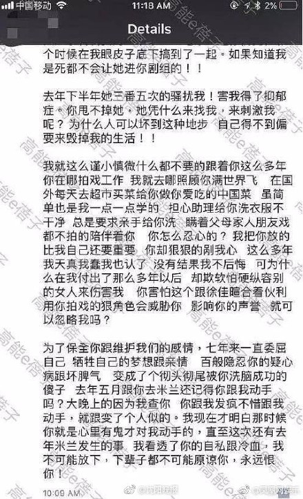 ���㲨�м��λ�������ʷ����������˭ ���㲨ԭ�����Ӻ�����ͼƬ