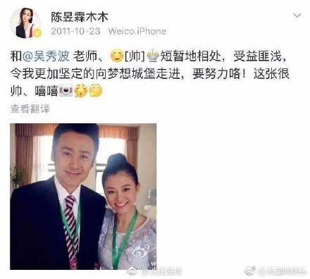 ���㲨�м��λ�������ʷ����������˭ ���㲨ԭ�����Ӻ�����ͼƬ