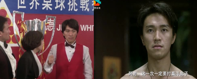 ���ǳ۴�̨��ĵ�Ӱ���ֽ�ʲô