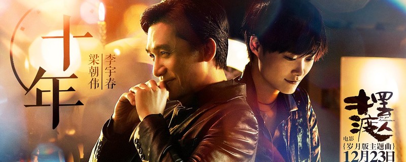 �ڶ�����������ʲô