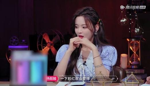 �ԽΪʲôͻȻ������û������ �Խ������Ϊ�������