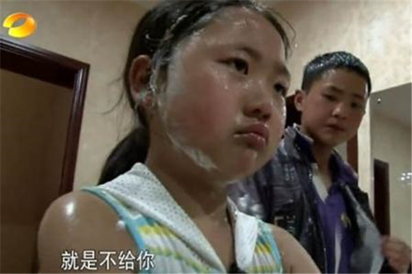 ���μ�����������һ��������ô���� ���μ�ũ��Ů���仵����ָ˭