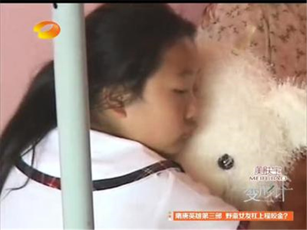 ���μ�����������һ��������ô���� ���μ�ũ��Ů���仵����ָ˭