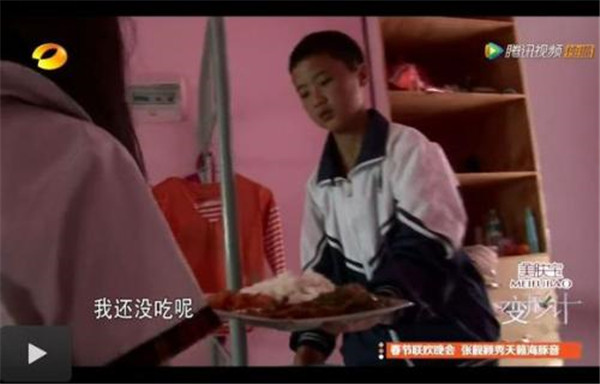 ���μ�����������һ��������ô���� ���μ�ũ��Ů���仵����ָ˭