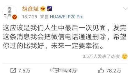 �����֣ˬ���ڵĹ�ϵ˽����ϵ�� ��֣ˬ����ʦ�����ź�������Ļ