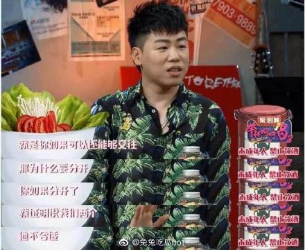 �����֣ˬ���ڵĹ�ϵ˽����ϵ�� ��֣ˬ����ʦ�����ź�������Ļ