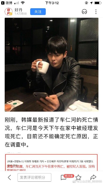 �������˳��ʺ�����ԭ������ ���ʺӼ���������ϱ���Ů������˭