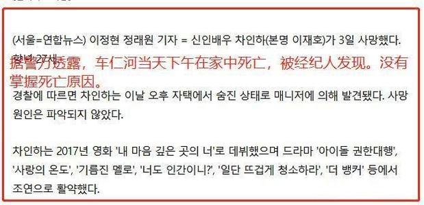 �������˳��ʺ�����ԭ������ ���ʺӼ���������ϱ���Ů������˭